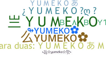 Ник - Yumeko