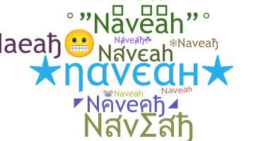 Ник - Naveah