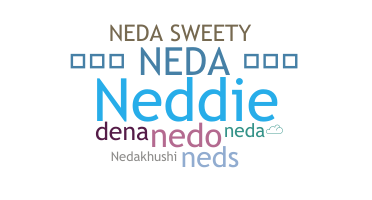 Ник - Neda