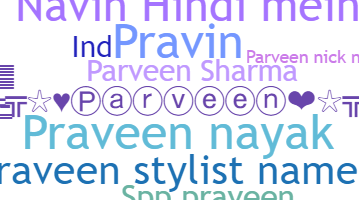 Ник - Parveen