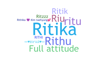 Ник - Rithika