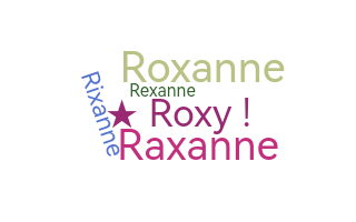 Ник - Roxanne