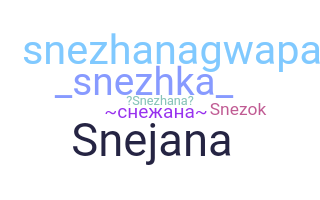 Ник - Snezhana