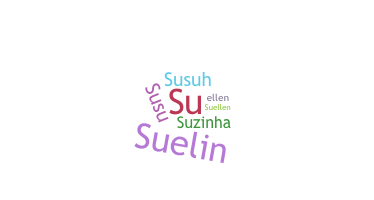 Ник - Suellen