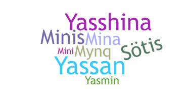 Ник - Yasmina