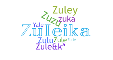 Ник - Zuleika