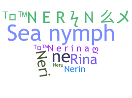 Ник - Nerina