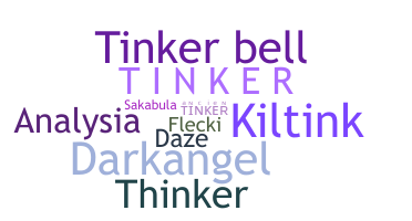 Ник - Tinker