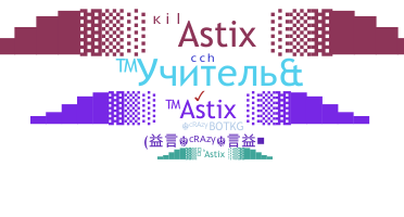 Ник - Astix