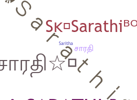 Ник - Sarathi