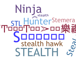 Ник - Stealth