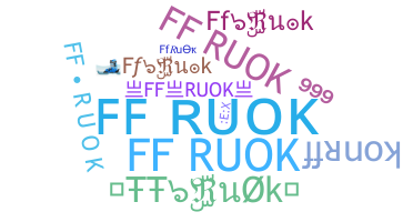Ник - ffRuok