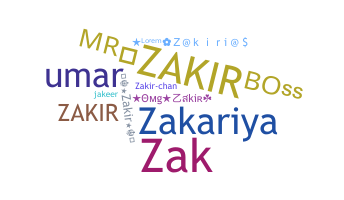 Ник - Zakir