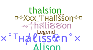Ник - Thalisson