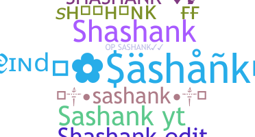 Ник - Sashank