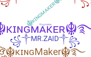 Ник - kingmaker