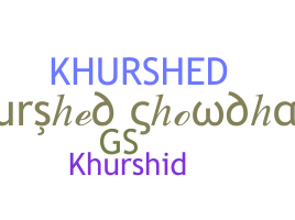 Ник - Khurshed