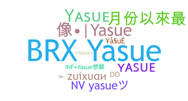 Ник - Yasue