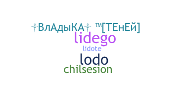 Ник - lide