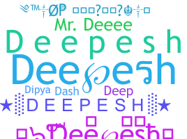 Ник - Deepesh