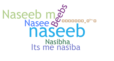 Ник - Naseeba