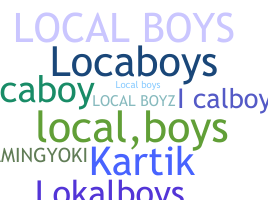 Ник - Localboys