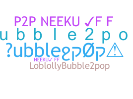 Ник - bubble2pop