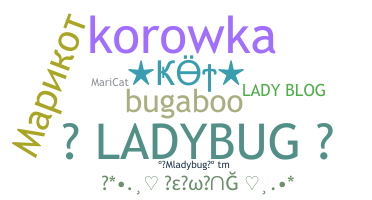 Ник - Ladybug