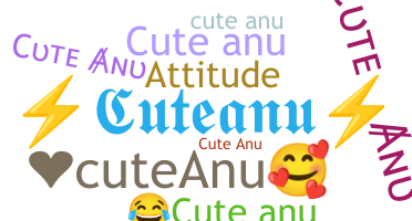 Ник - Cuteanu