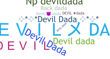 Ник - DevilDada