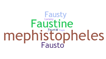 Ник - Faust