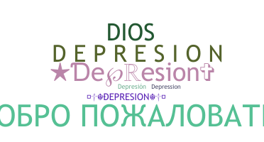 Ник - Depresion