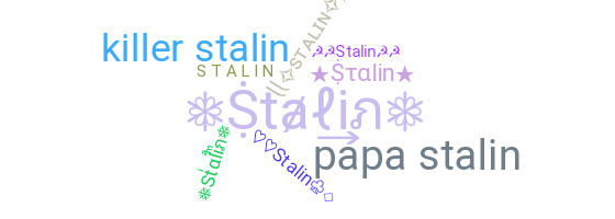 Ник - Stalin