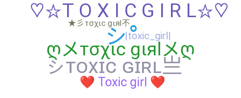 Ник - toxicgirl