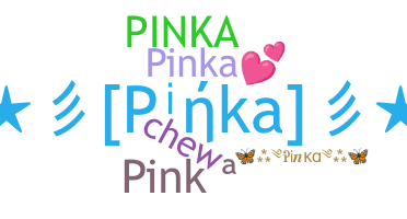 Ник - Pinka