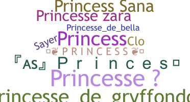 Ник - Princesse