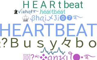 Ник - heartbeat
