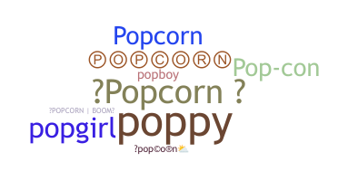 Ник - popcorn