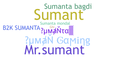 Ник - Sumanta