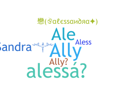 Ник - Alessandra