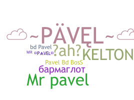 Ник - Pavel