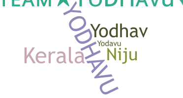 Ник - Yodhavu