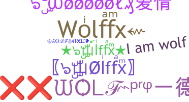 Ник - WolfFX