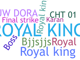 Ник - RoyalKings