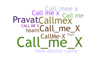 Ник - CallmeX