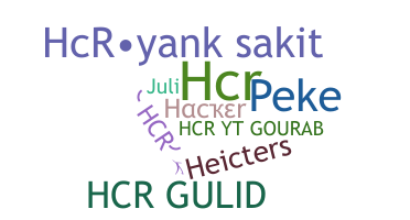 Ник - HCR