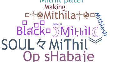 Ник - Mithil