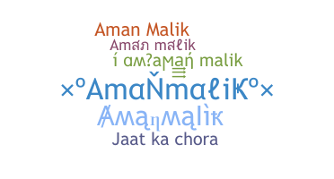 Ник - amanmalik