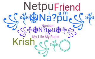 Ник - Natpu