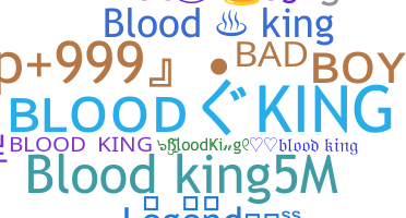 Ник - bloodking